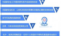 平安五华最新爆料,揭秘神秘事件背后的真相